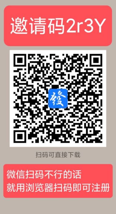 0060ae875d141725