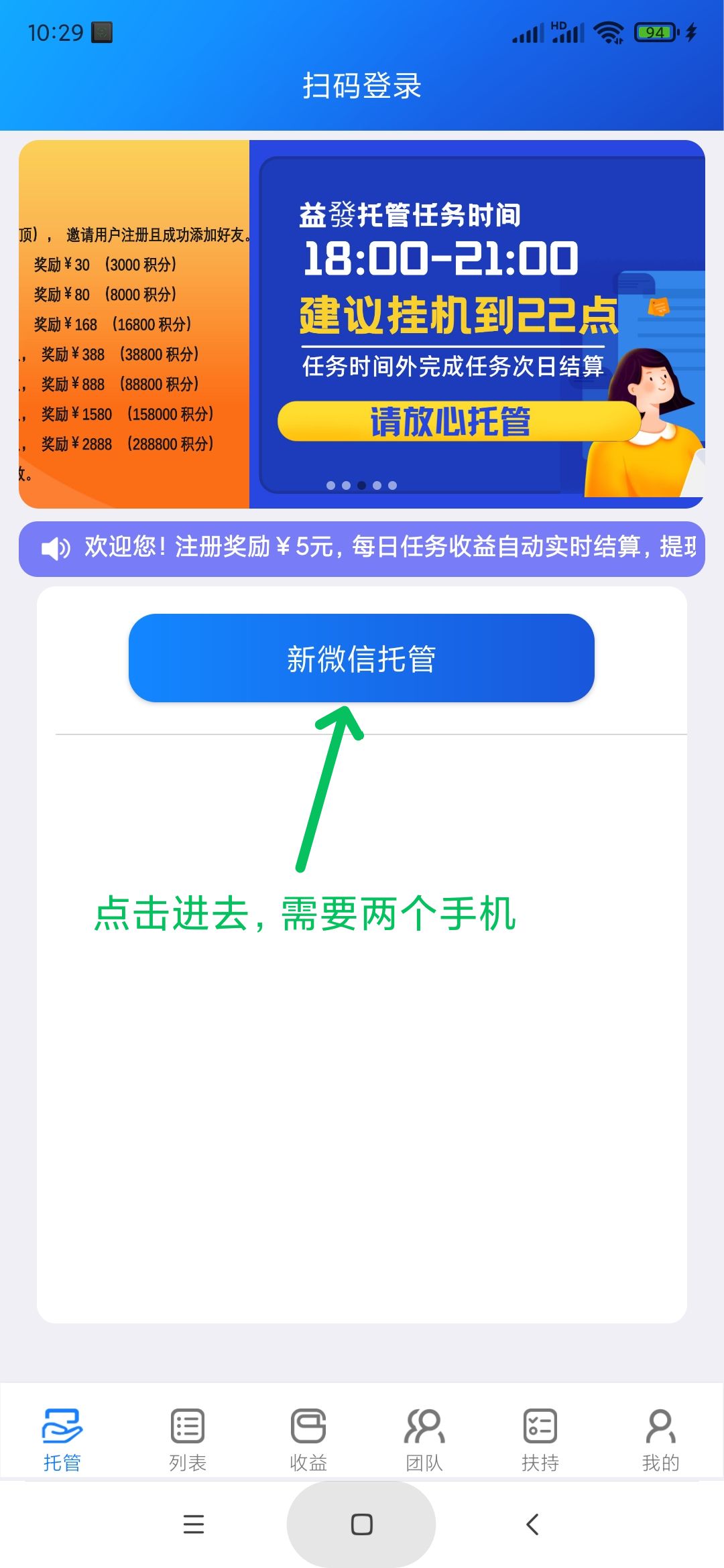 11eefc3308110330