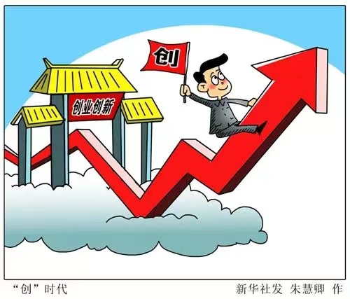 图片[5]-【润正商城】2023黑马项目🔥月入轻松过万🔥即将上线🔥敬请期待-汇一线首码网