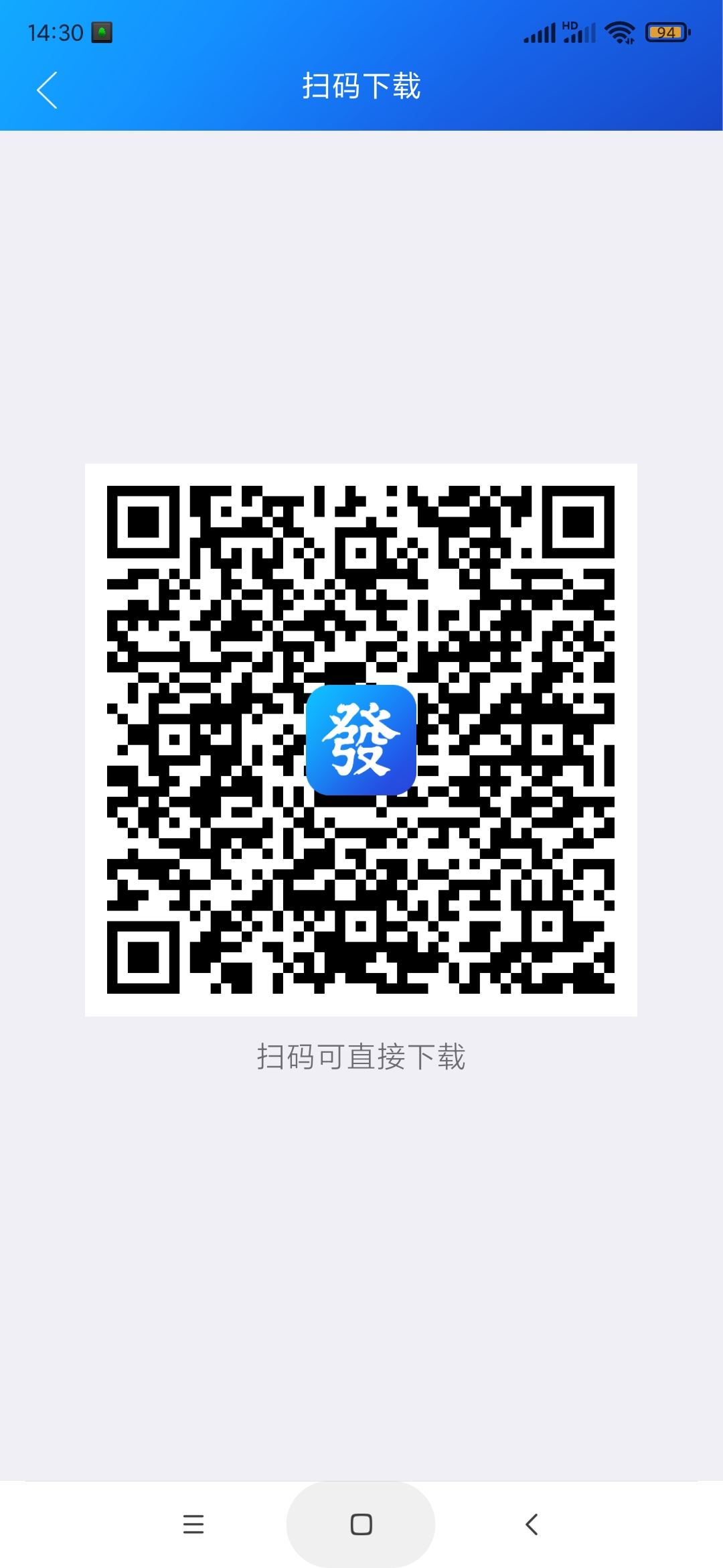 2dc21fb83d145820
