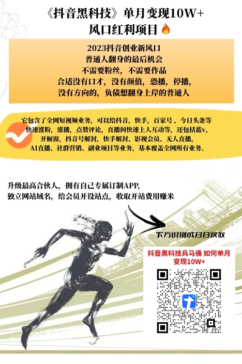 32275b25ff143306