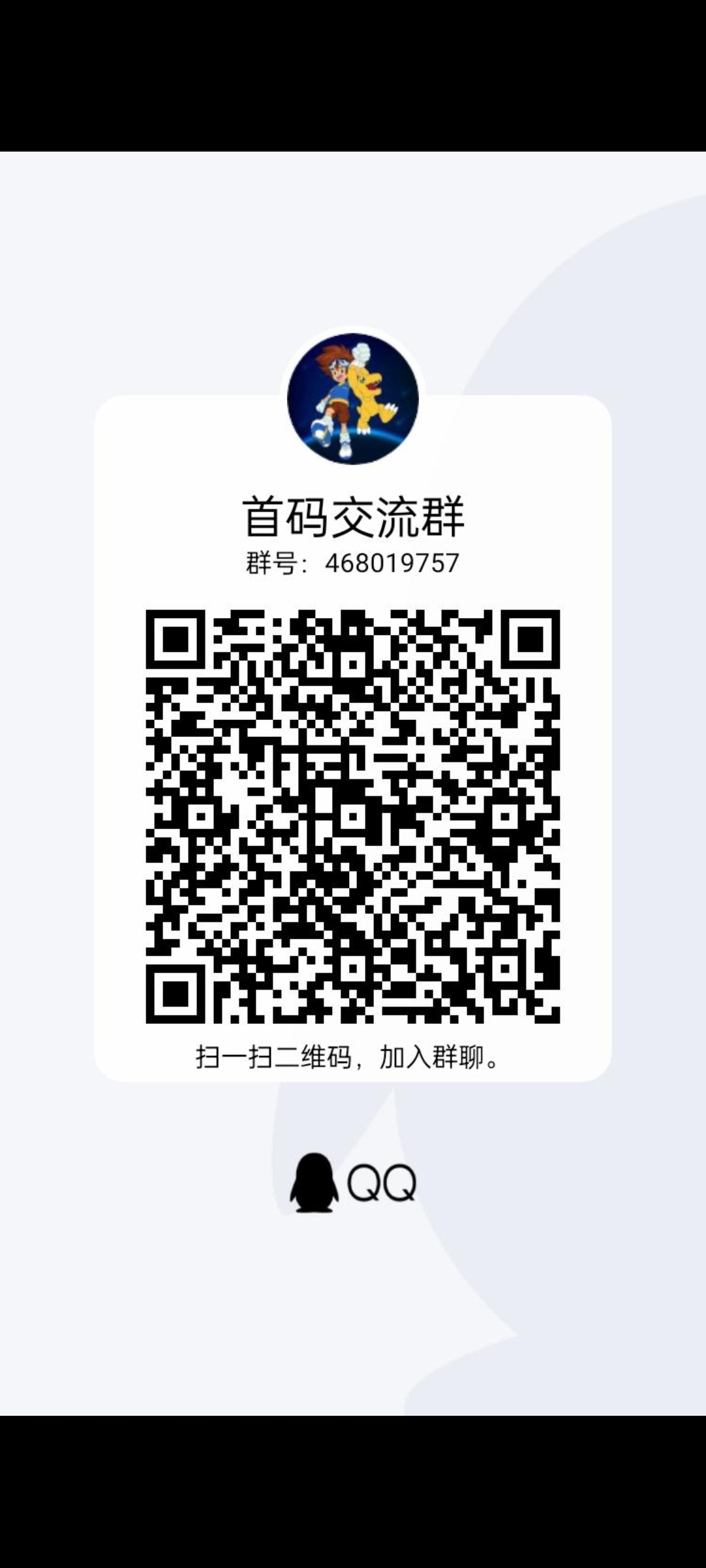 3889728513100140
