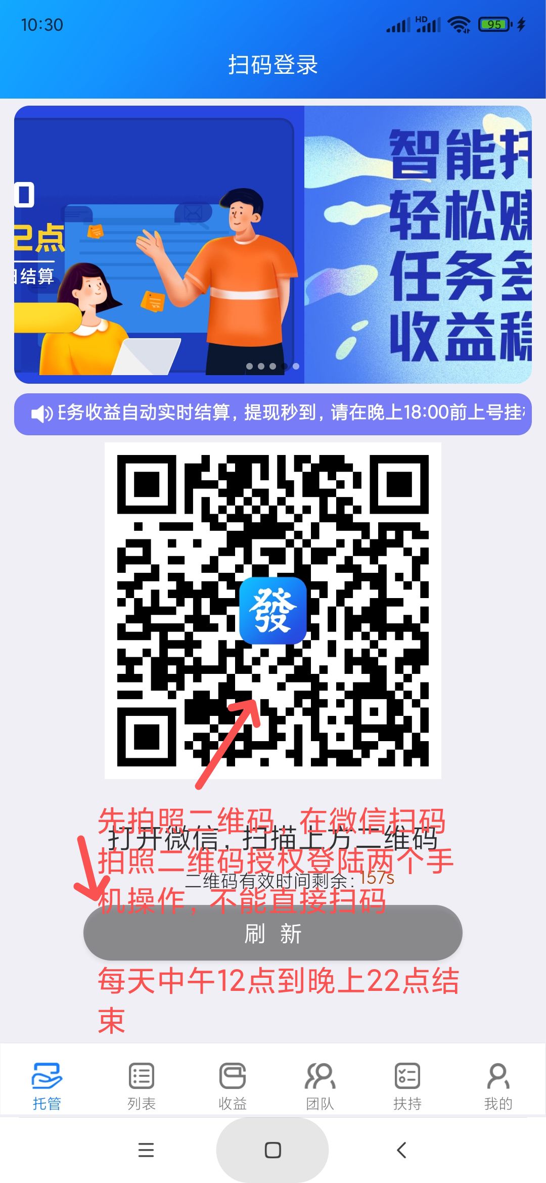 47227f8d3a110339