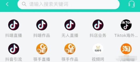 月入几w的D音黑科技是什么？普通人如何去做副业/创业？-汇一线首码网