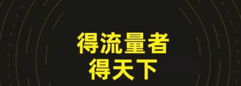 创业无厘头，那么这里告诉你答案-汇一线首码网