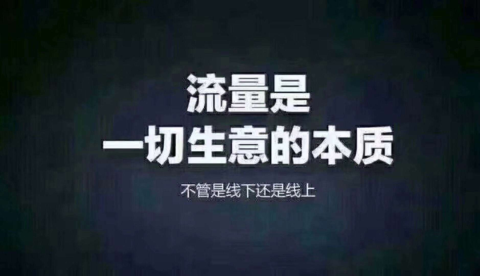 D音黑科技兵马俑软件四大变现渠道，助你轻松日入4位数！-汇一线首码网