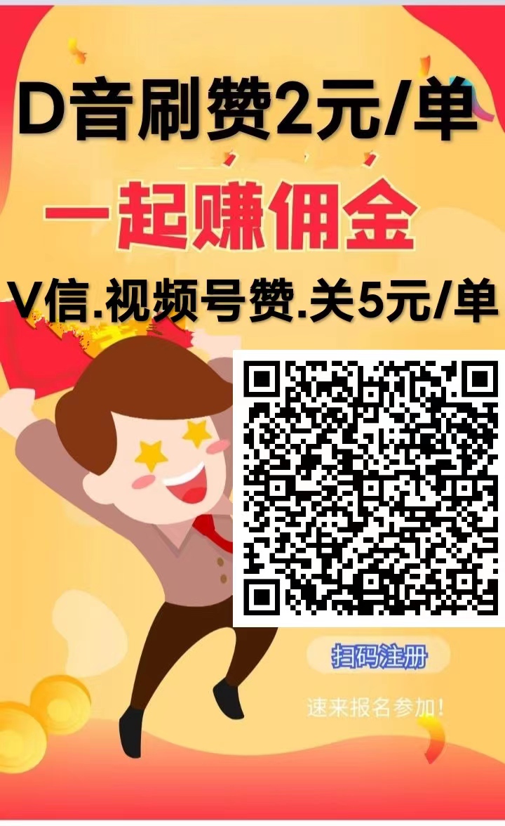 云赚，如何利用朋友圈，每月赚3千-汇一线首码网