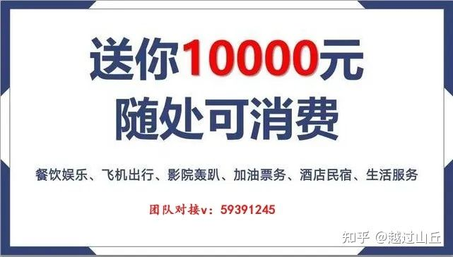 602d644372103834