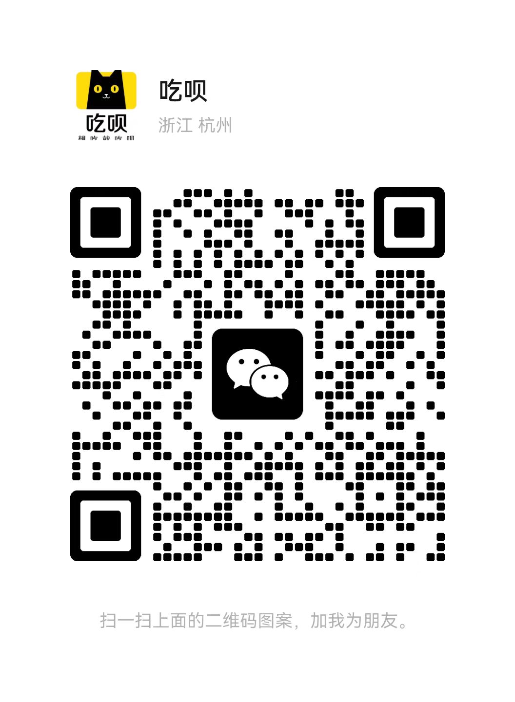 695ef354c8173522