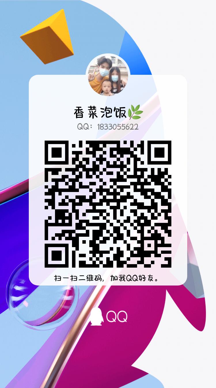 800dc620f9225405
