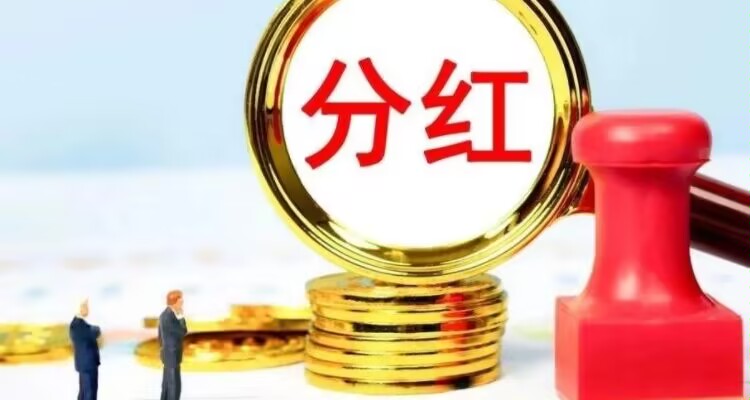 图片[8]-【润正商城】2023黑马项目🔥月入轻松过万🔥即将上线🔥敬请期待-汇一线首码网