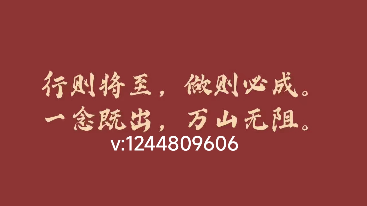 广药康美时代药业新项目——2023引領大健康实施落地-汇一线首码网