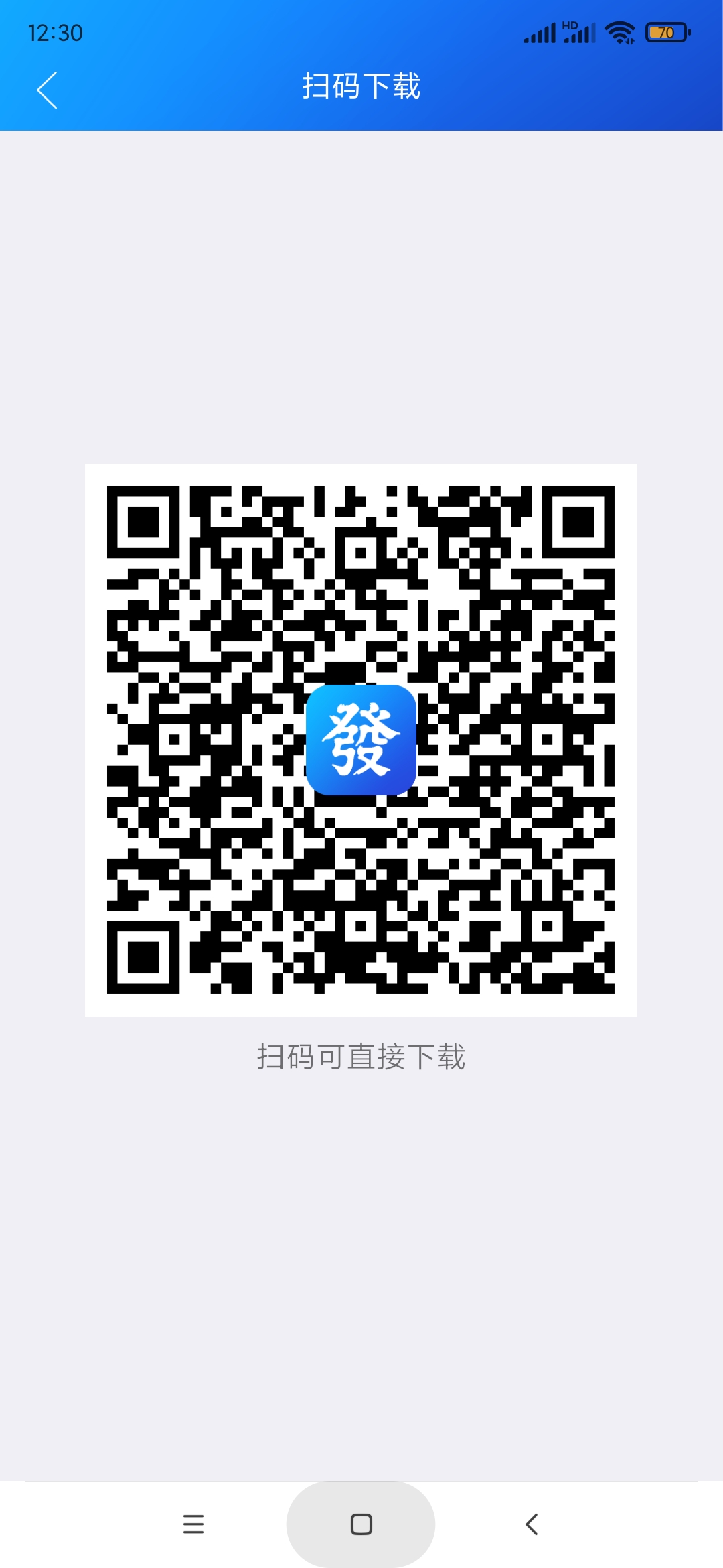 a8a3f1d53b133705