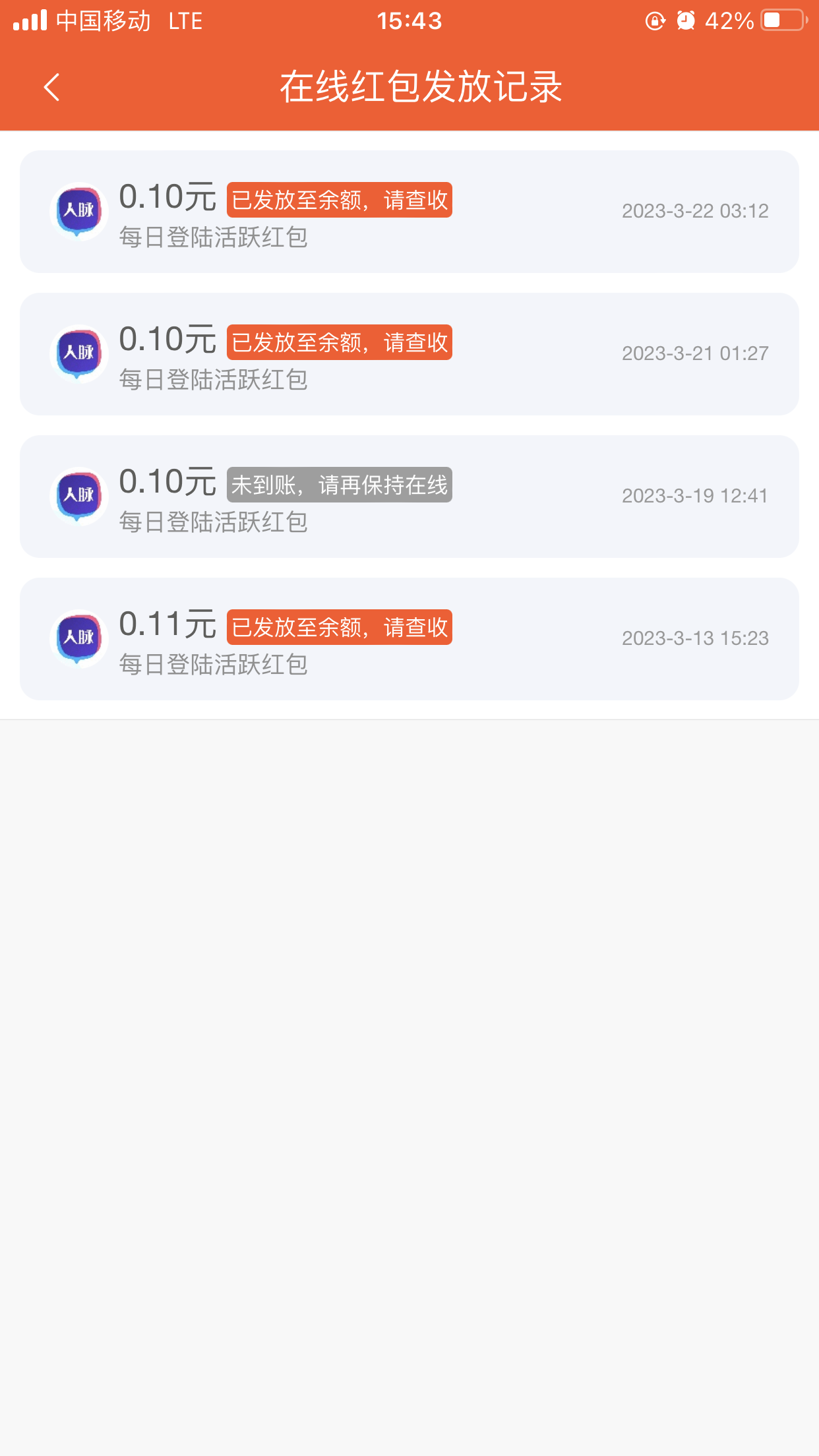bec858a951154327