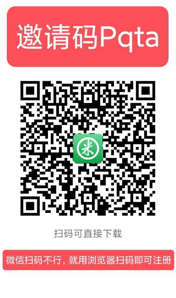 c61ed08ead141711