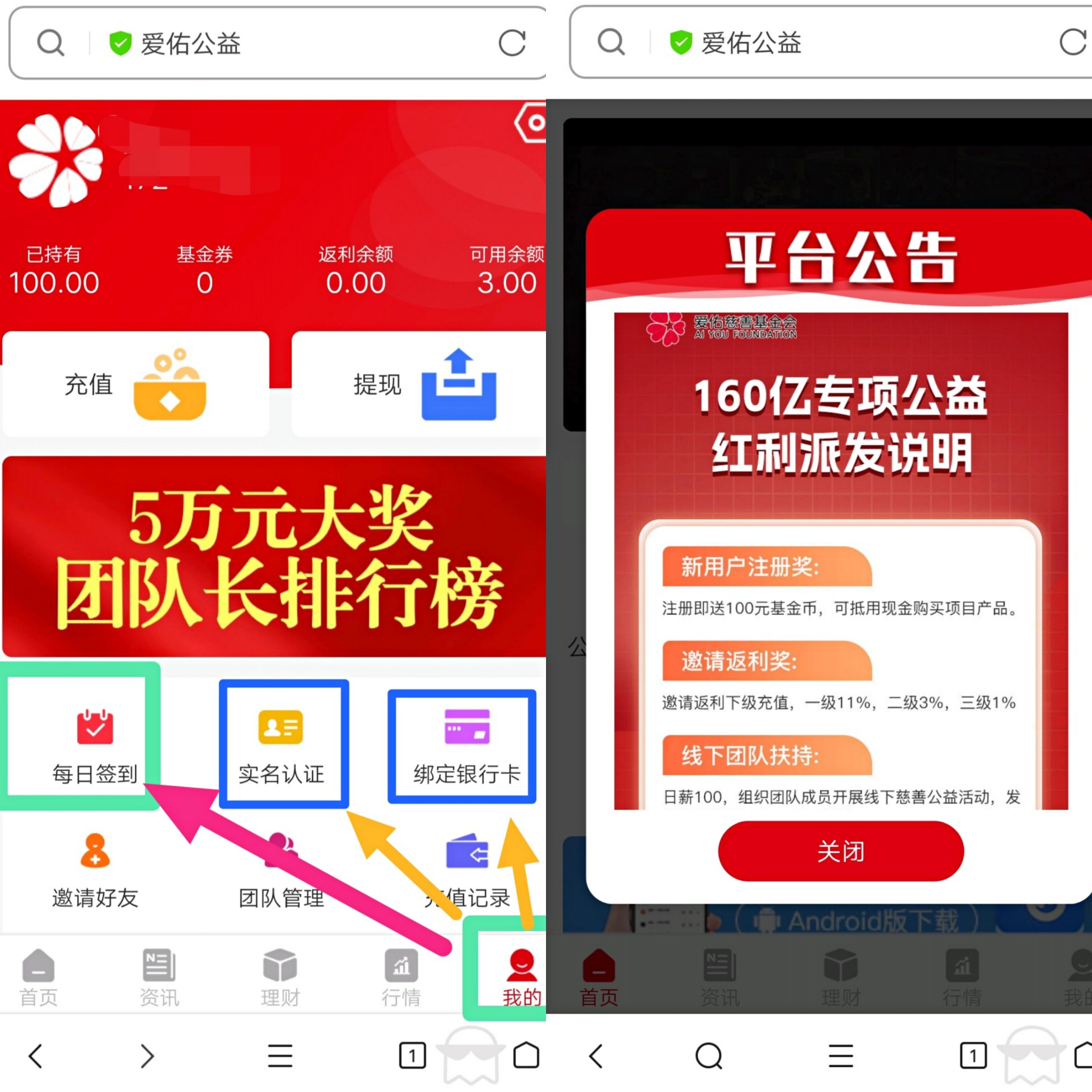 df7a69907e163829