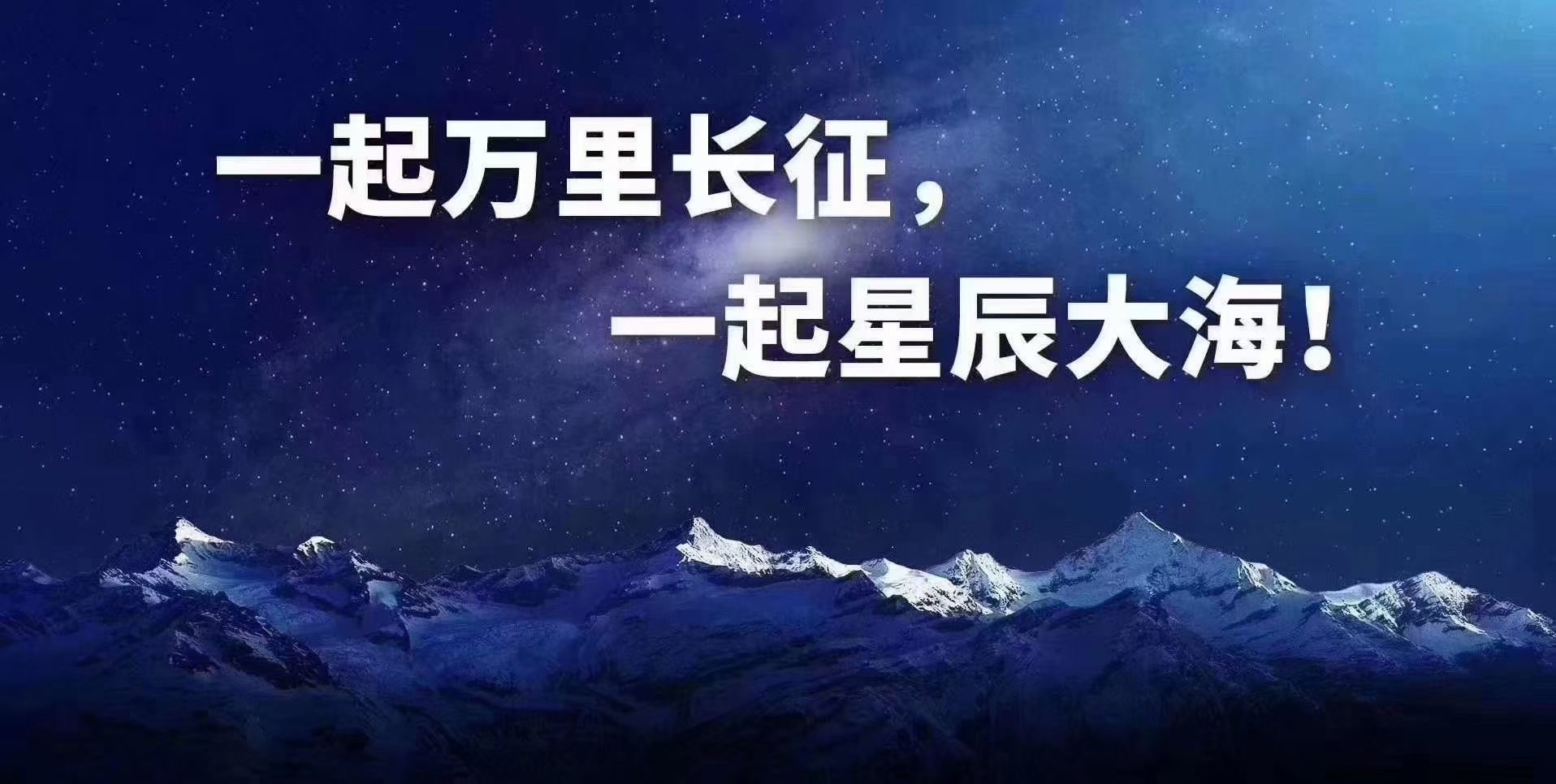 轻姿产创业你也可以-汇一线首码网