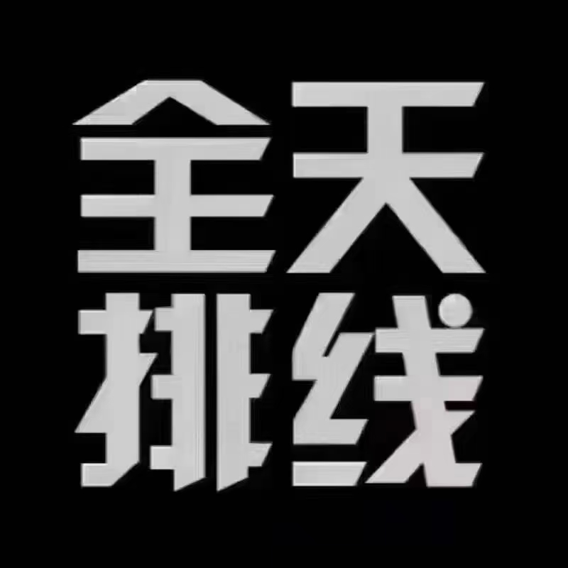 3月新项目上线了 数法通 2条线卷轴模式 排线 诠网高扶持-汇一线首码网