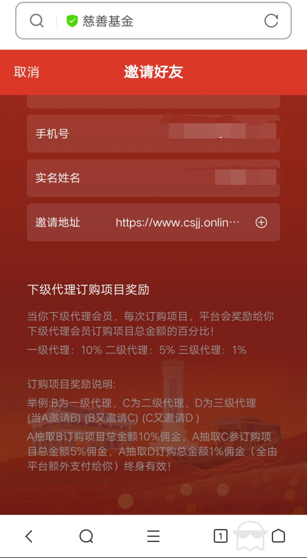 f068a9d862212303