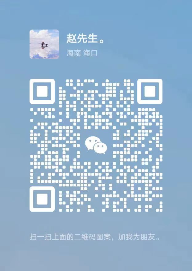 图片[3]-+他威芯带你日撸3位数-汇一线首码网