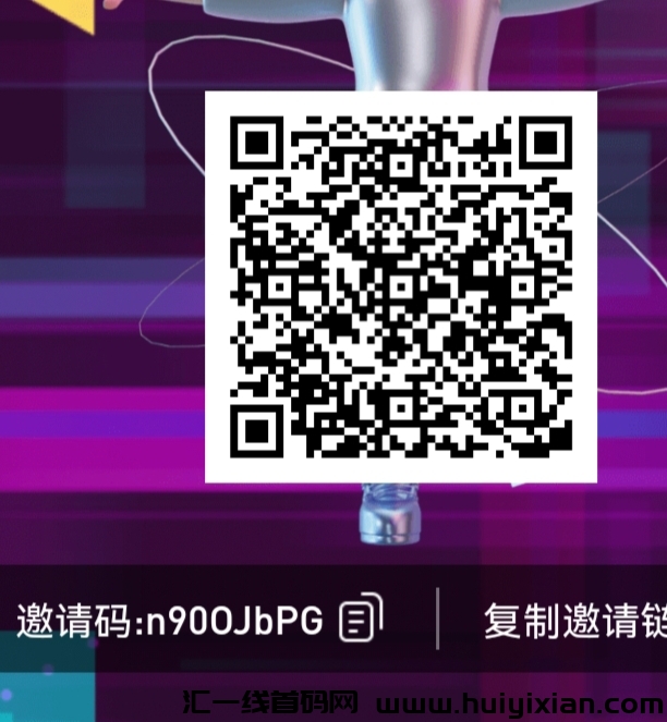 囯奥体育首發，免費注测，长期扶持-汇一线首码网