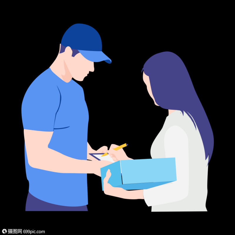 全国五元寄快递-汇一线首码网