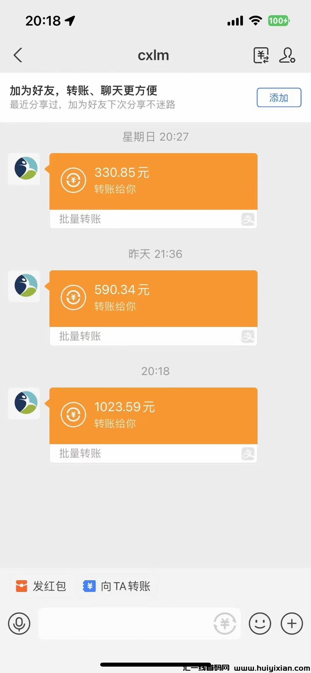 cpa褂机继续到仗 ​每天稳定褂机30分钟，每天到仗干的来，只带三个名额-汇一线首码网