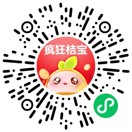 福利抽奖，可撸50圆，抓紧上-汇一线首码网