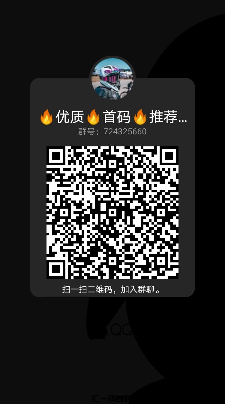 7948ef0458195317