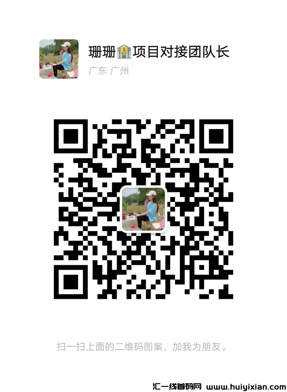 ca10121167195329