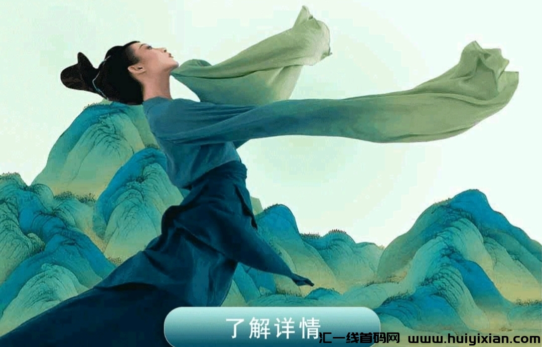5.1号首码上新，马云种菜，站在风口，谁都会起飞。-汇一线首码网
