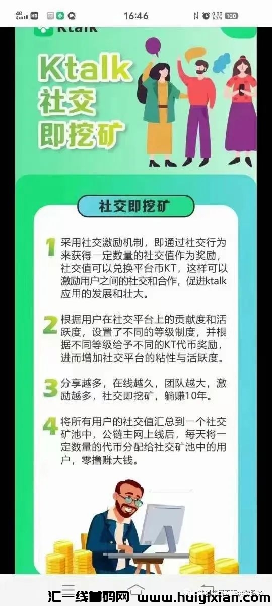 134ce63057154546