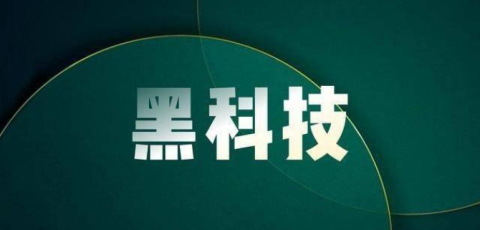 抖音黑科技兵马俑软件，真的只是一款软件？很多人靠这个赚的盆满钵满-汇一线首码网