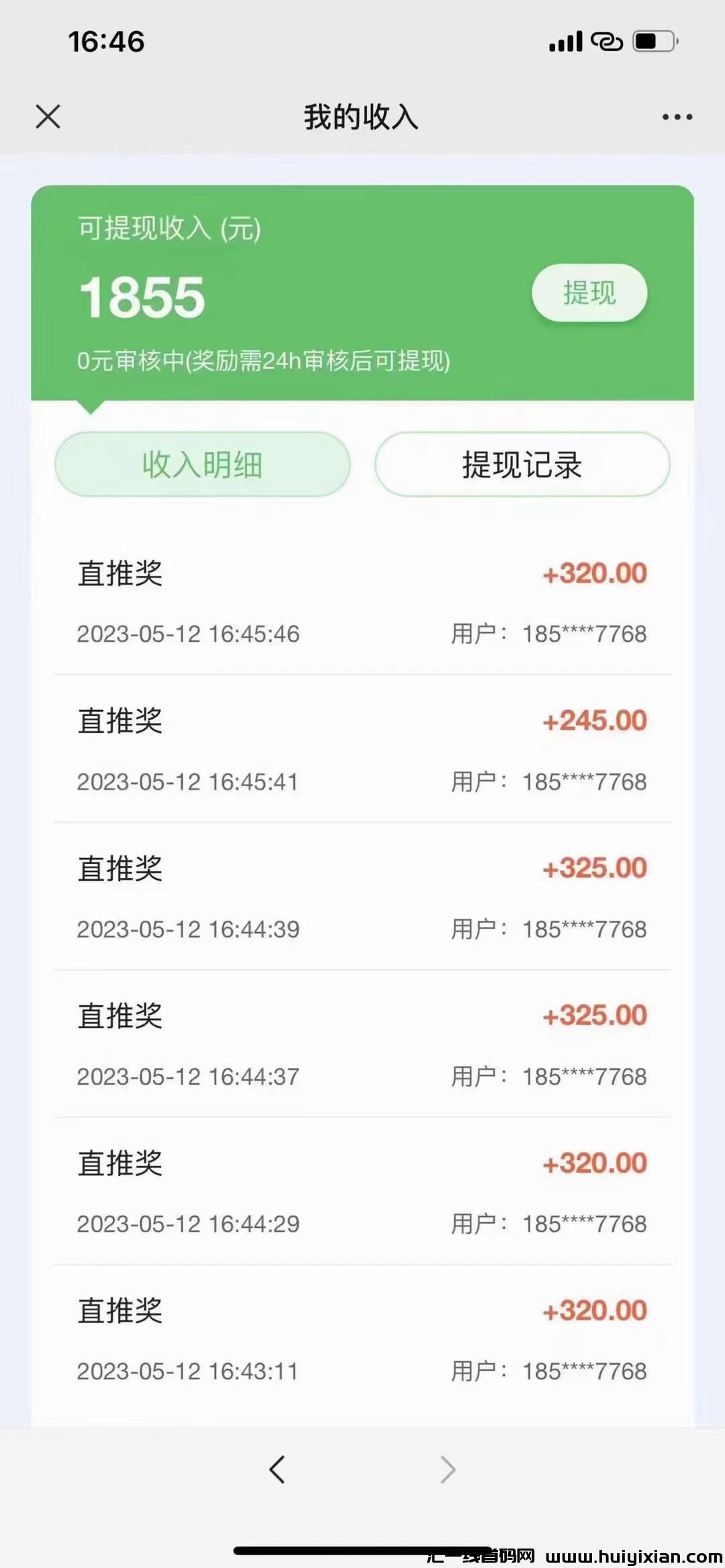d43cb76d75112826