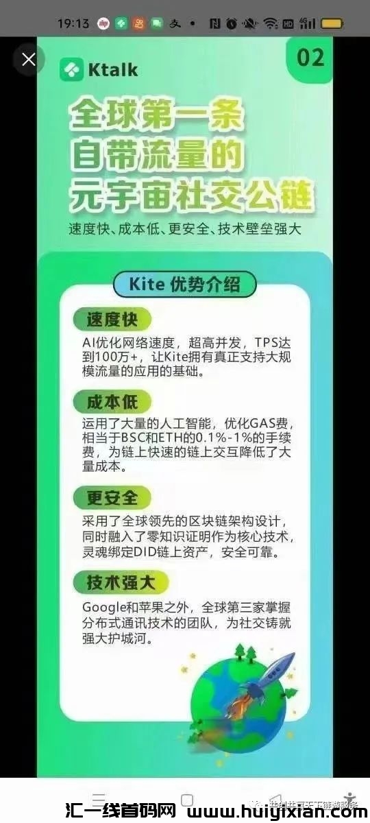 f3ccdd27d2154547