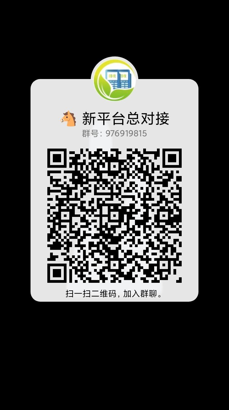 fa75a81290212458