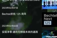netzero软件下栽-汇一线首码网