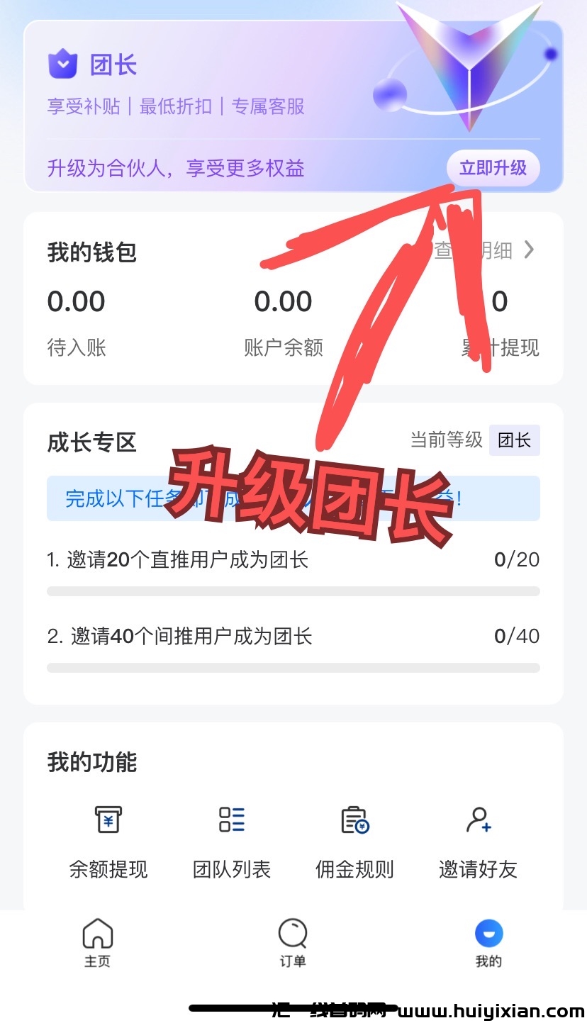 3dbef56163043706