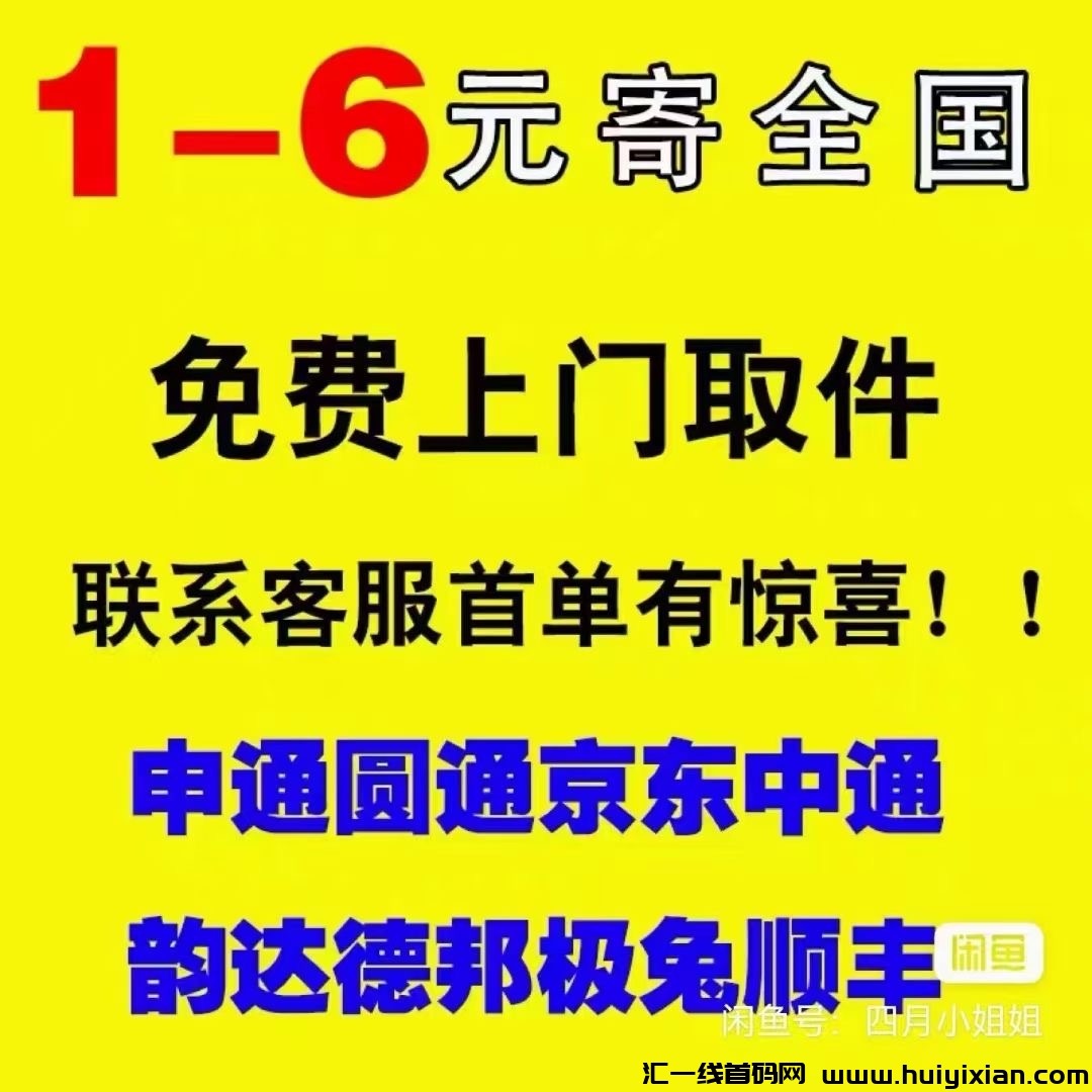 55a8a4f799043706