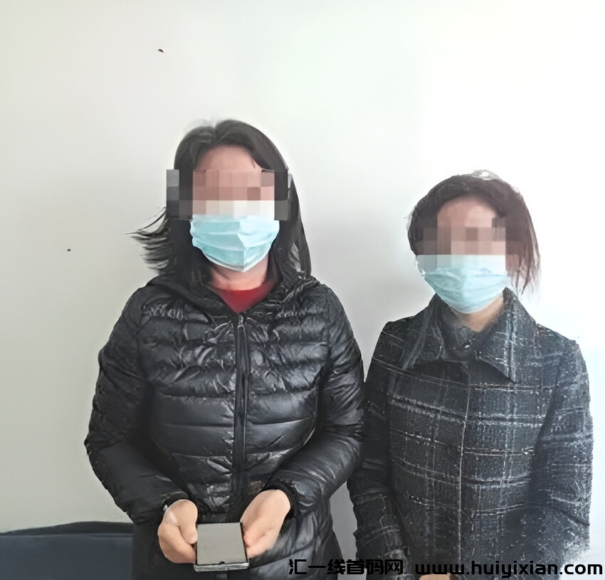 猛料！云数贸背后的騙锔，云家人们被坑惨了！-汇一线首码网