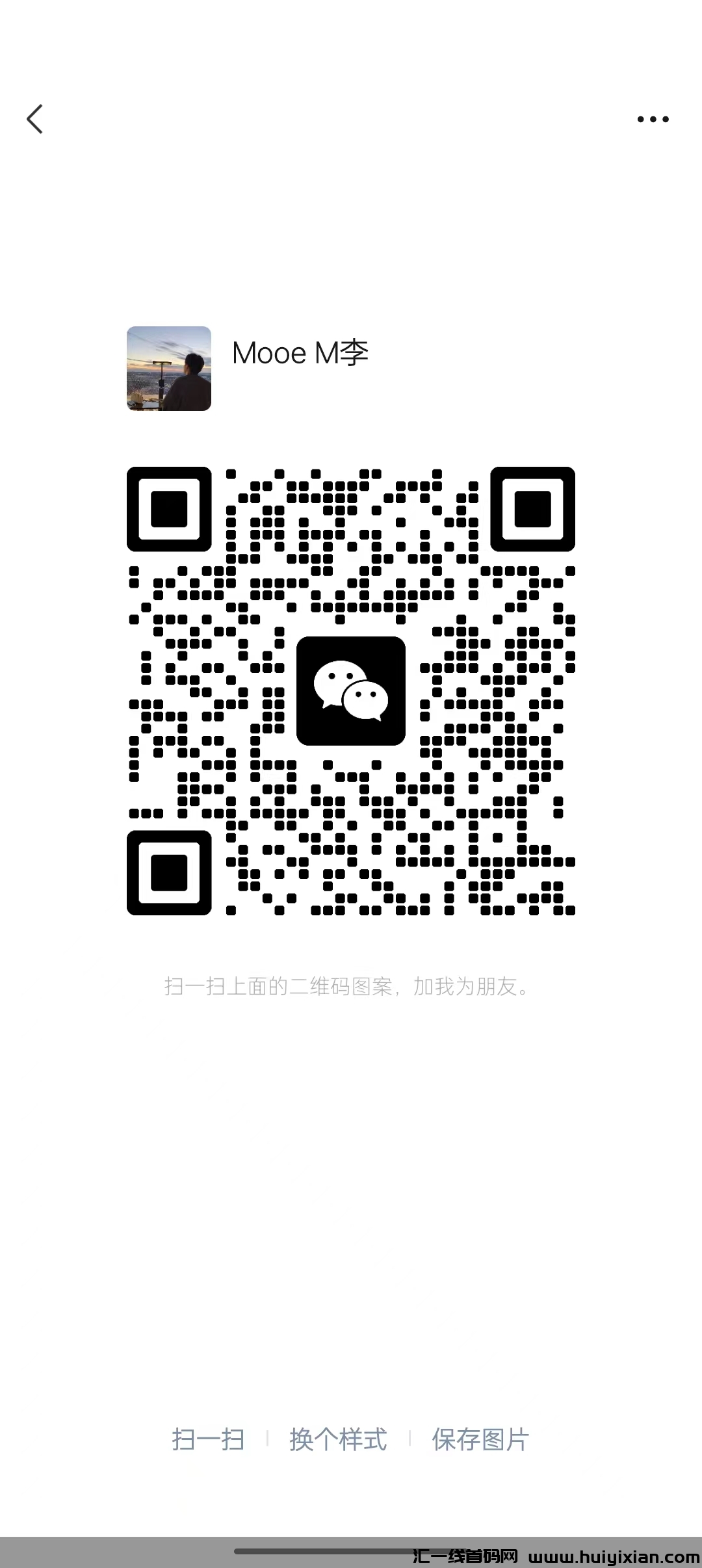 78499d742a203950