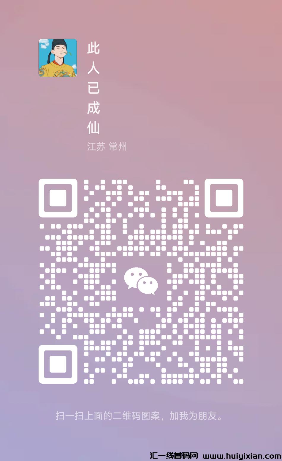 c545eb0dfe101150