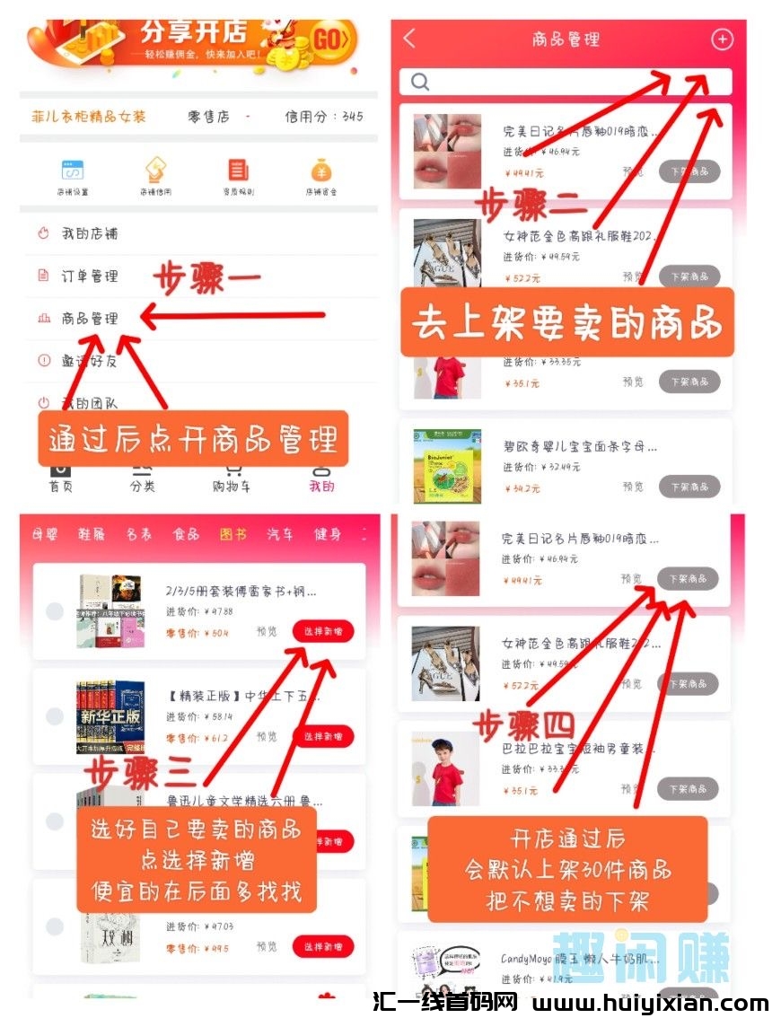 c776826ca8153400