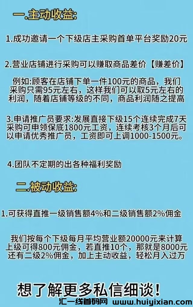 c7f29b968c152925
