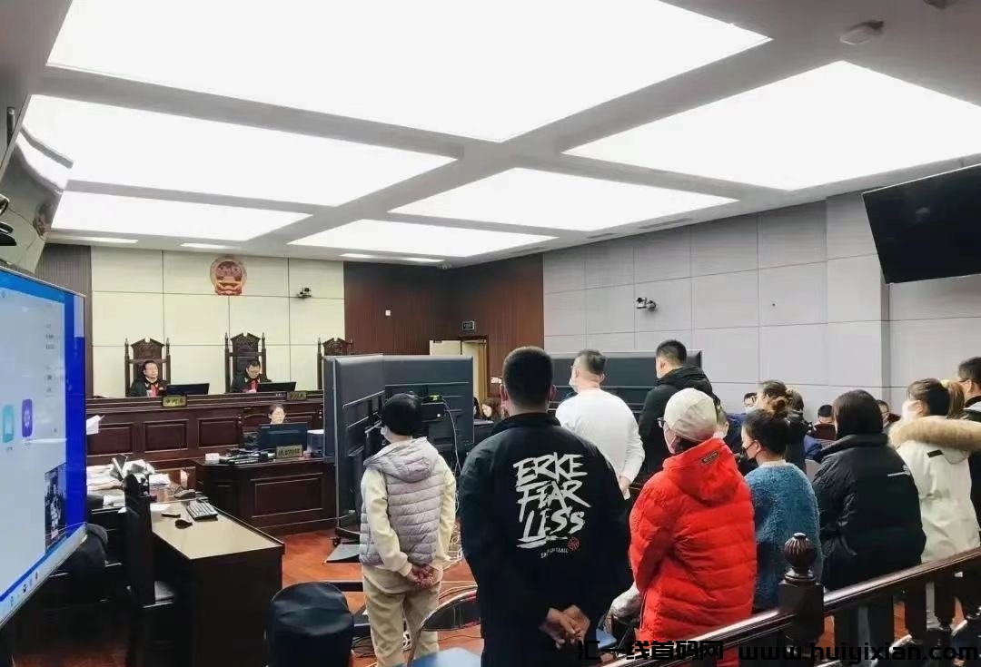 必圈、盘圈罪犯被判“无期徒刑”，警示全行业！-汇一线首码网