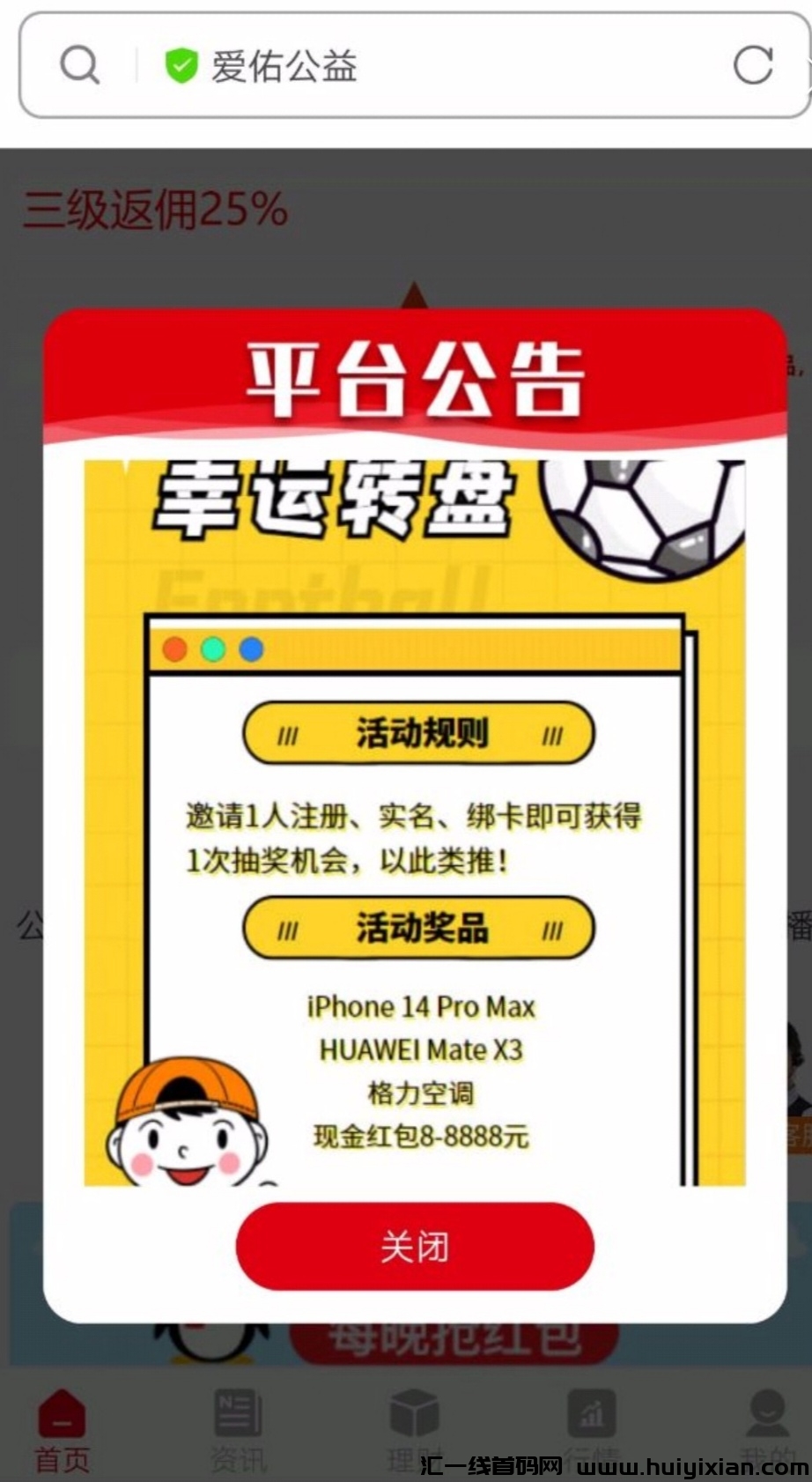 d7b74a43e7214349