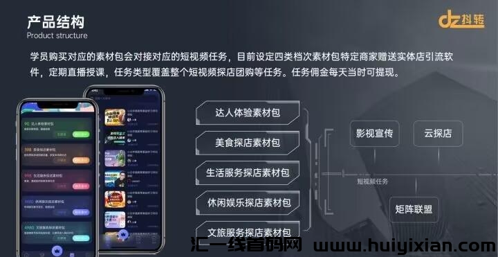 d84586a2c2101039