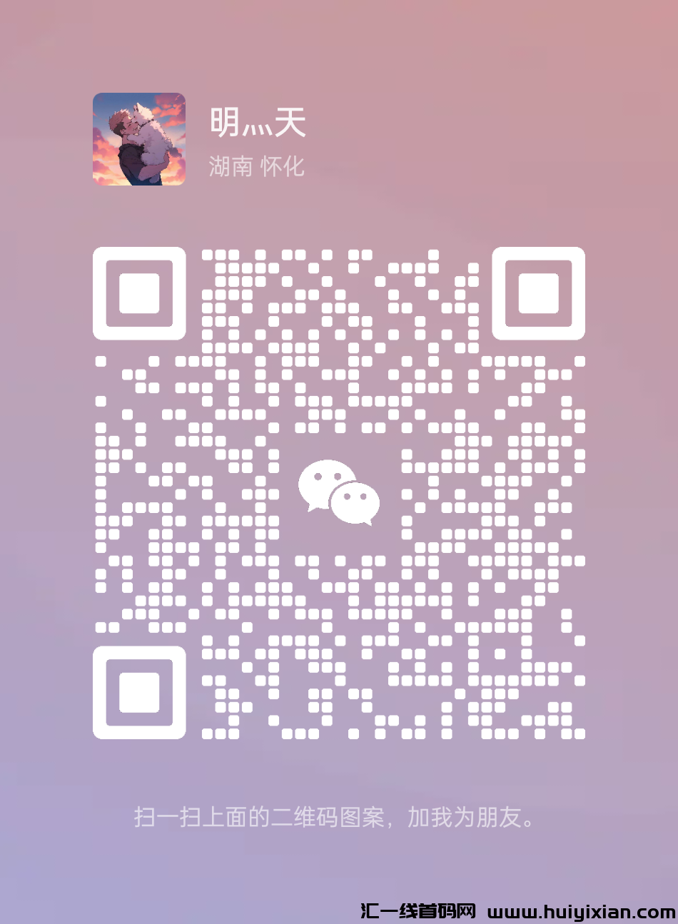 da8ce28f43153003
