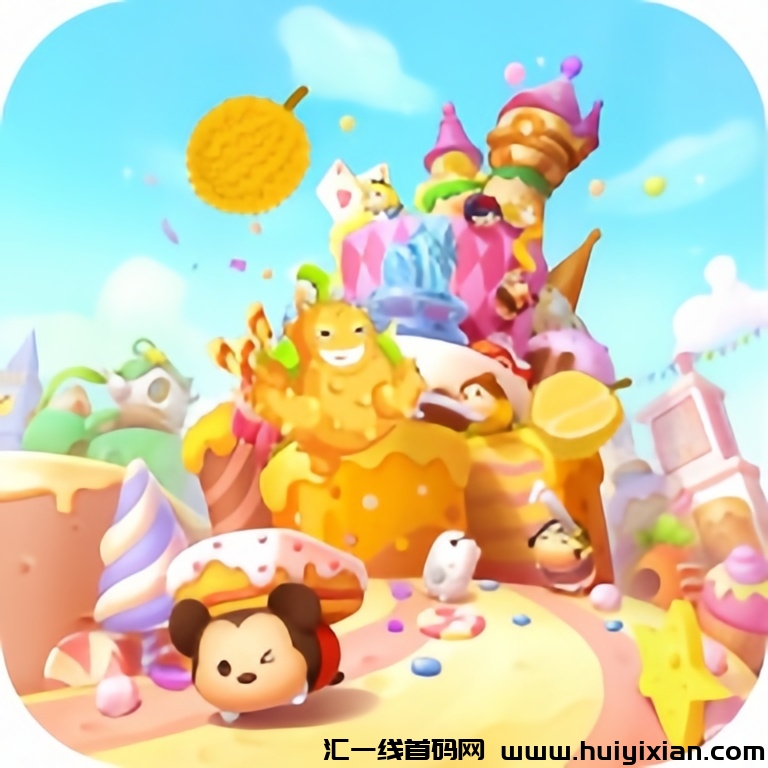 【 榴莲王囯】团队注测自动滑落团队！不推广也能有百万团队！-汇一线首码网