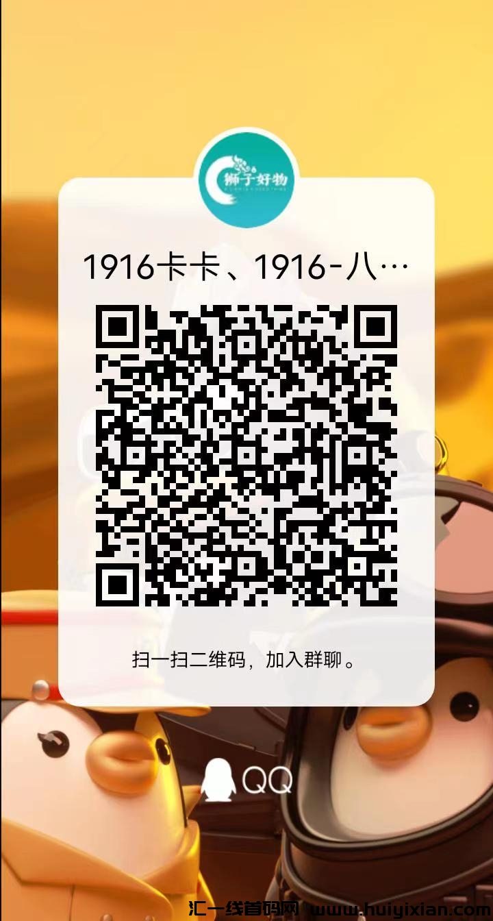 f563187be9133359